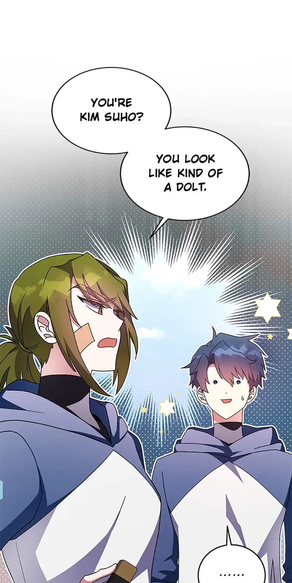 The Novel’s Extra Chapter 18 - 78