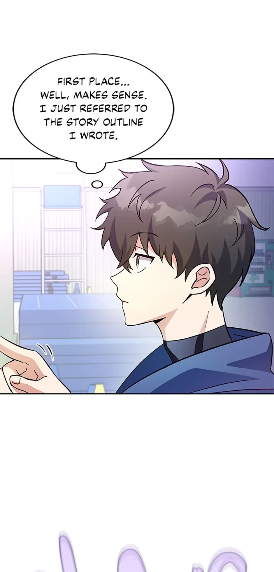 The Novel’s Extra Chapter 17 - 76