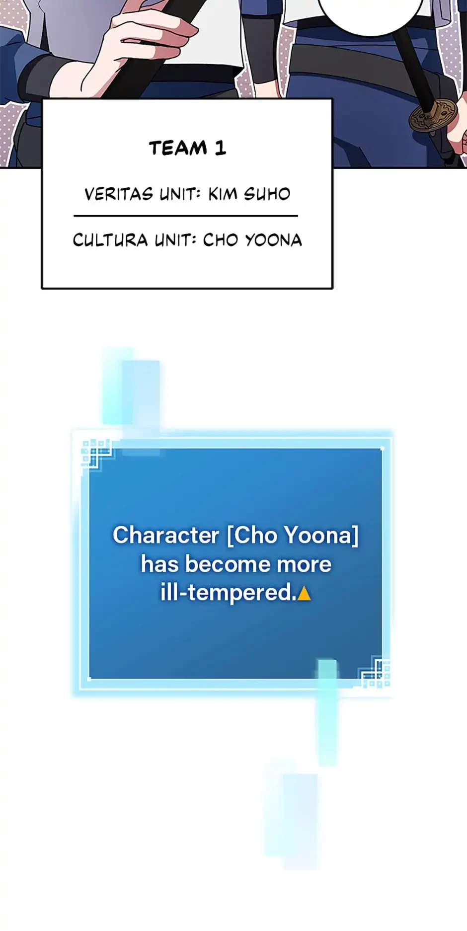 The Novel’s Extra Chapter 18 - 79