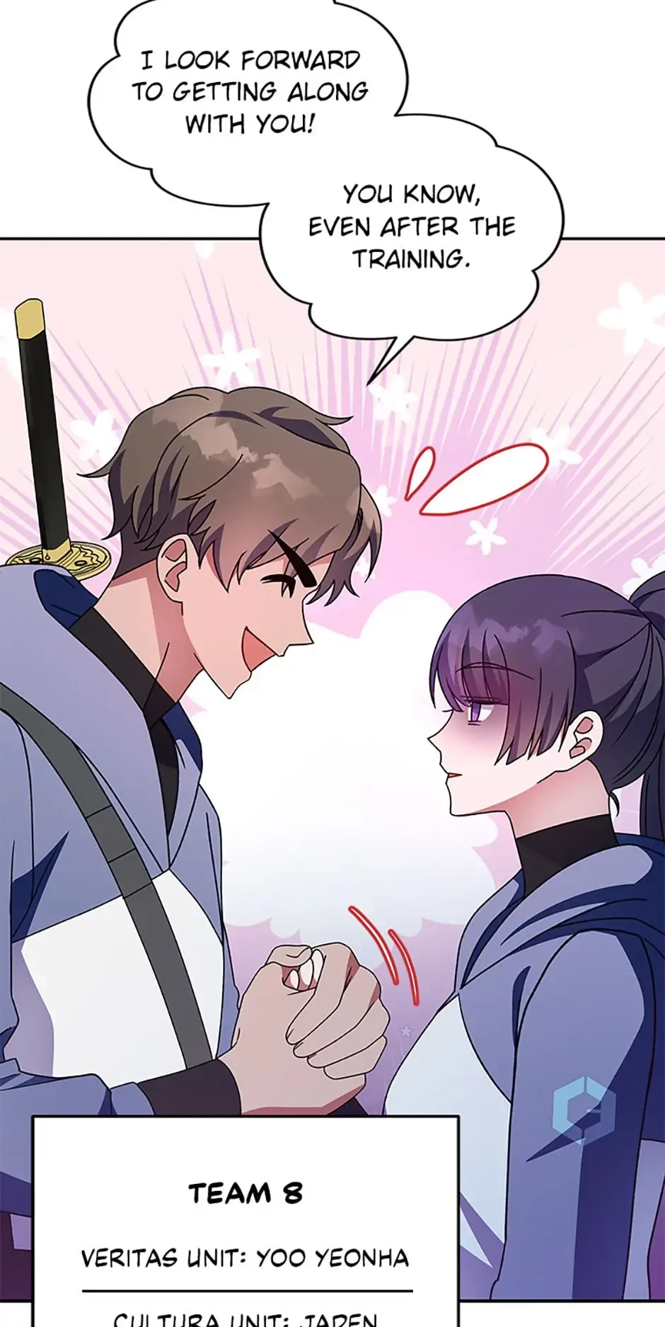 The Novel’s Extra Chapter 18 - 81