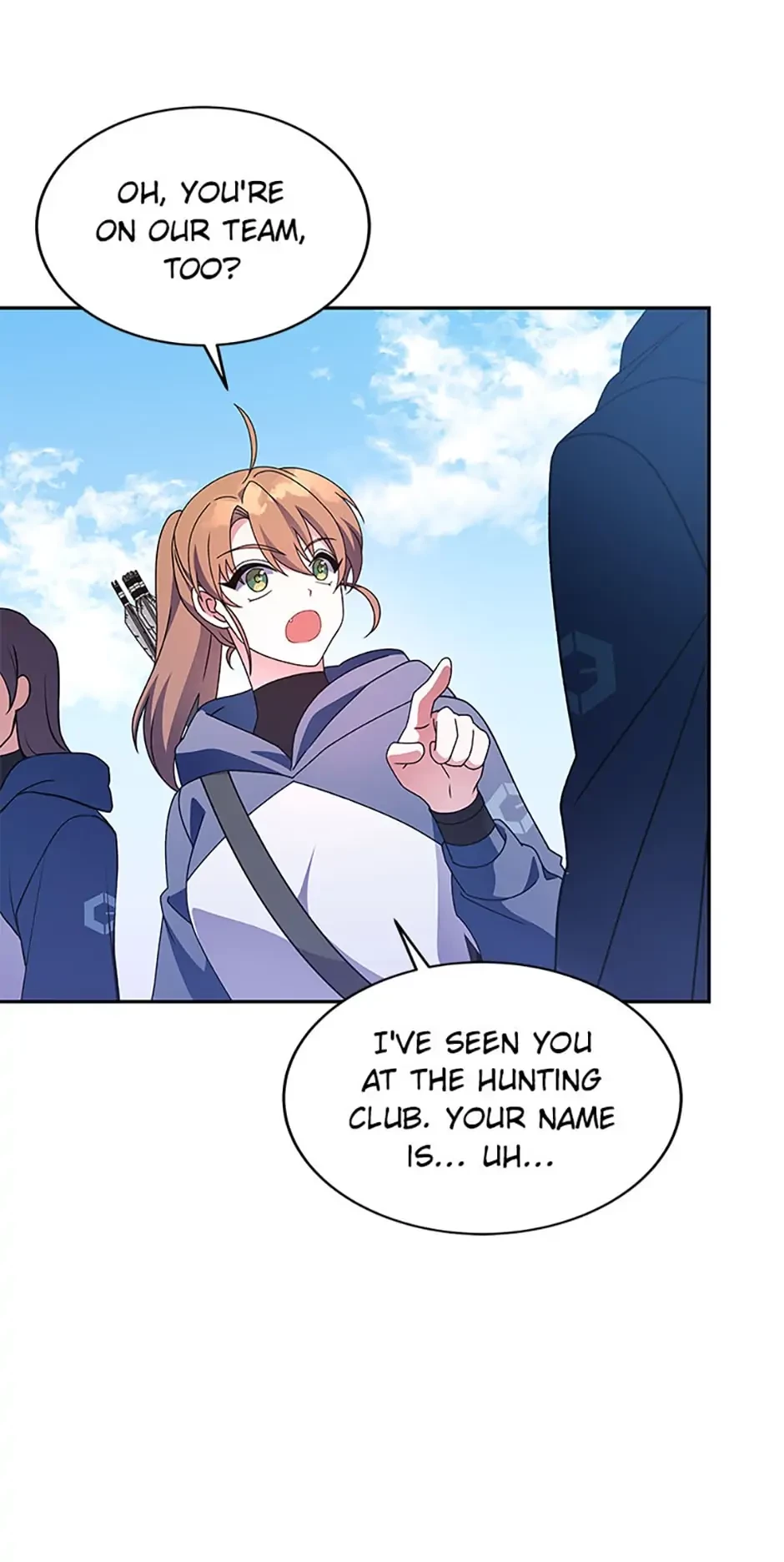 The Novel’s Extra Chapter 18 - 83