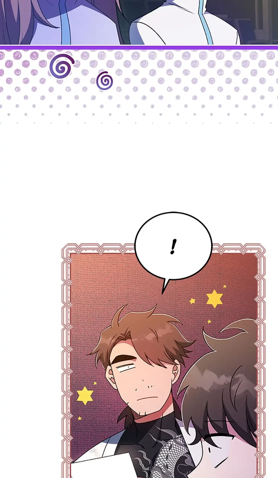 The Novel’s Extra Chapter 16 - 43