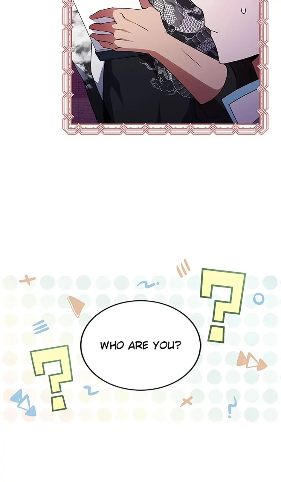 The Novel’s Extra Chapter 16 - 44