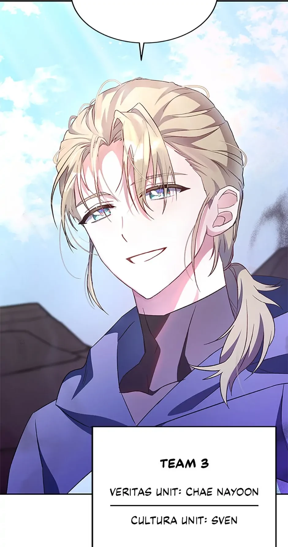 The Novel’s Extra Chapter 18 - 85