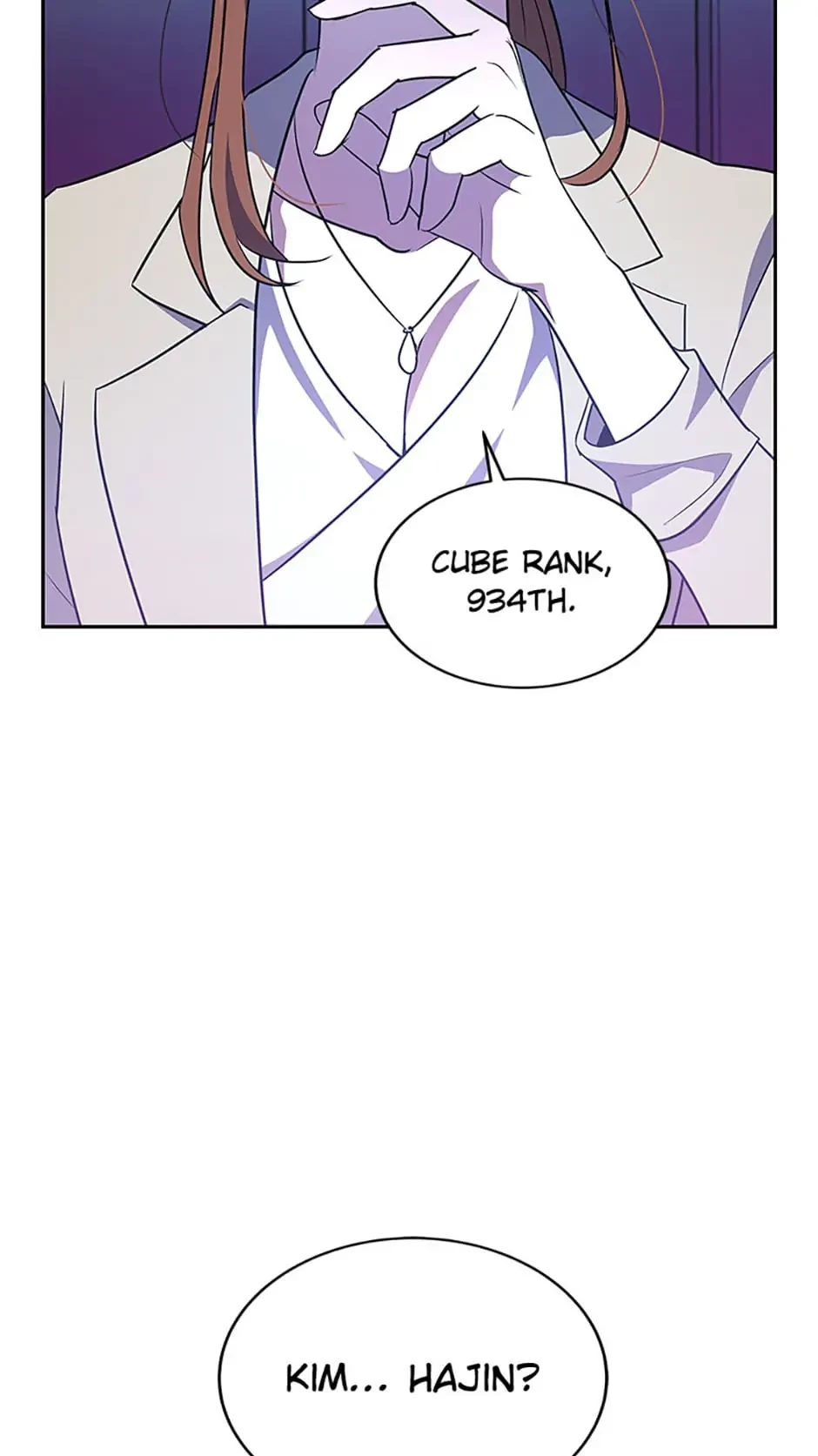 The Novel’s Extra Chapter 13 - 13