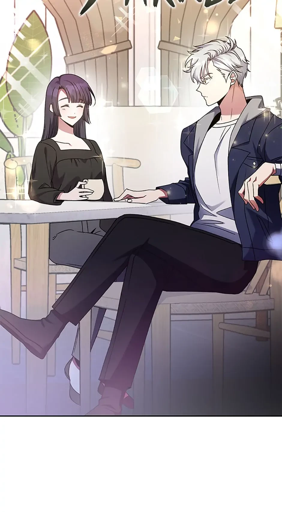 The Novel’s Extra Chapter 15 - 46