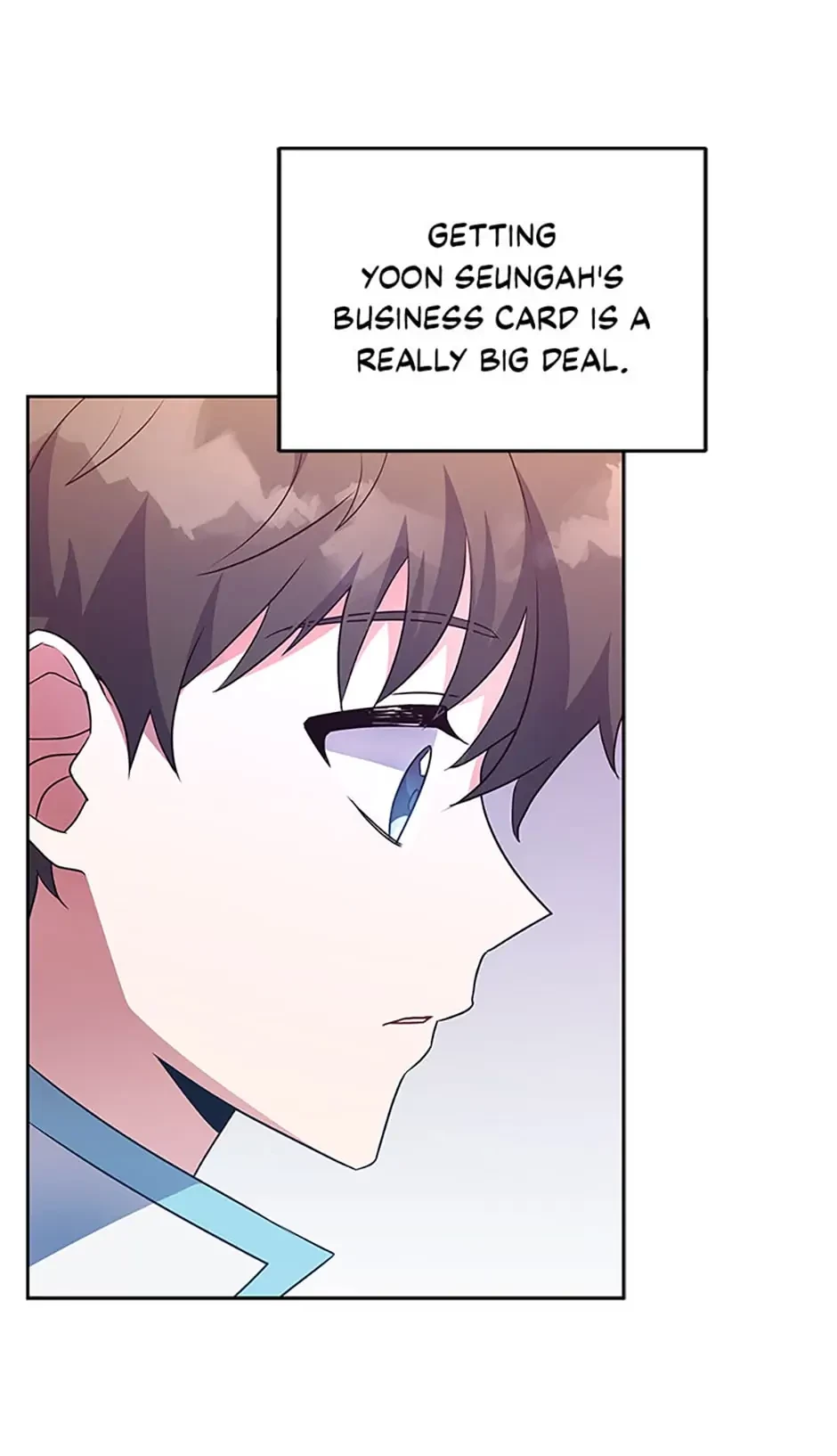 The Novel’s Extra Chapter 16 - 74