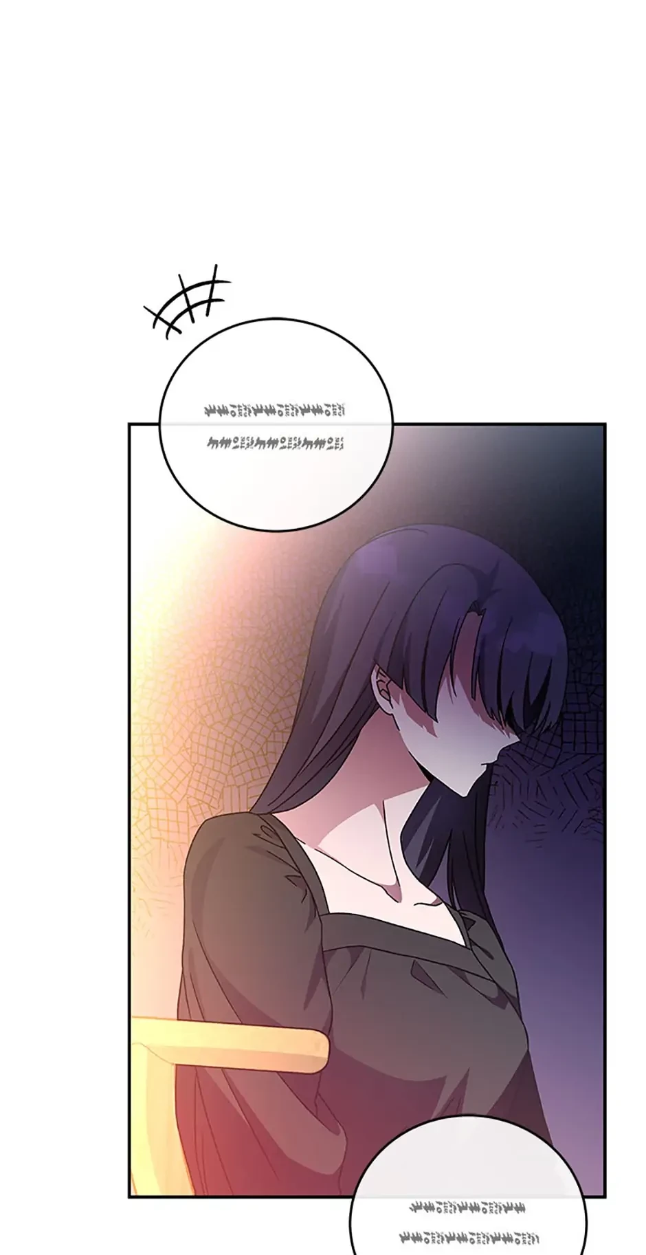 The Novel’s Extra Chapter 15 - 56