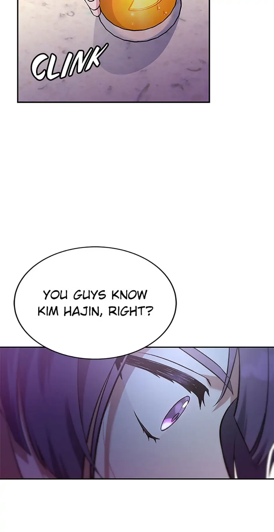 The Novel’s Extra Chapter 15 - 58
