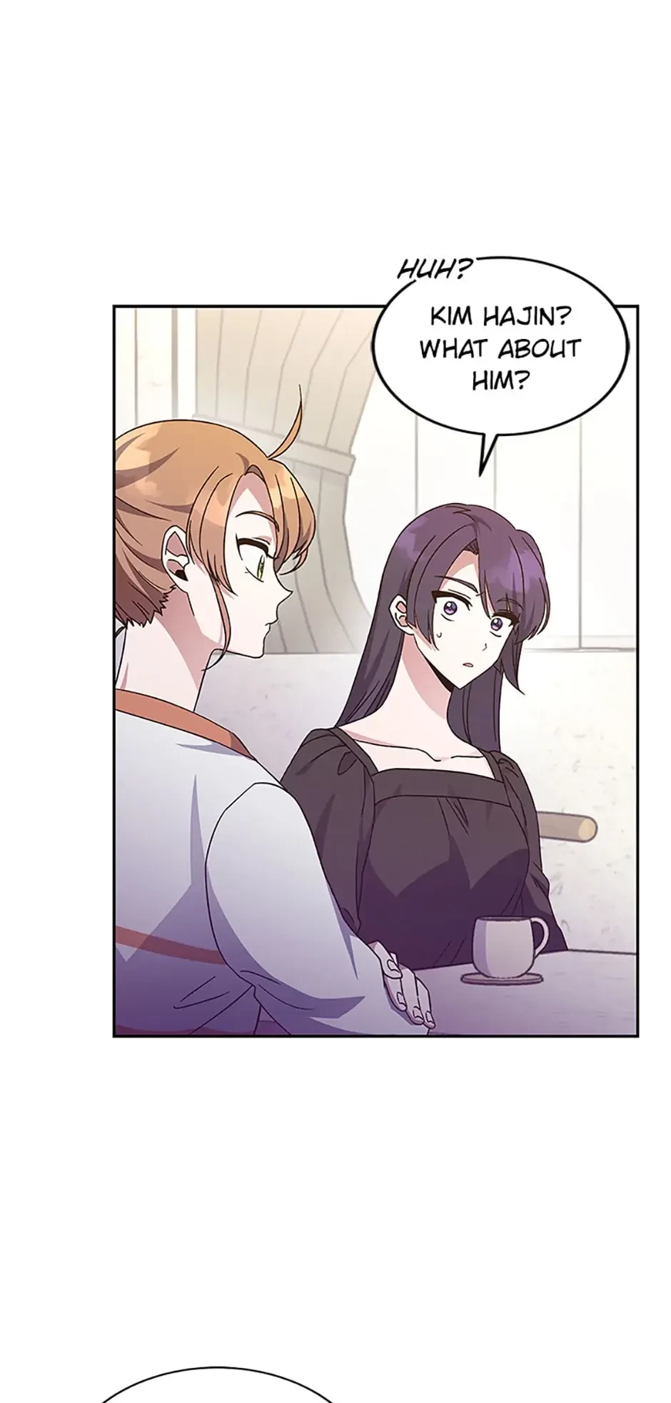 The Novel’s Extra Chapter 15 - 59