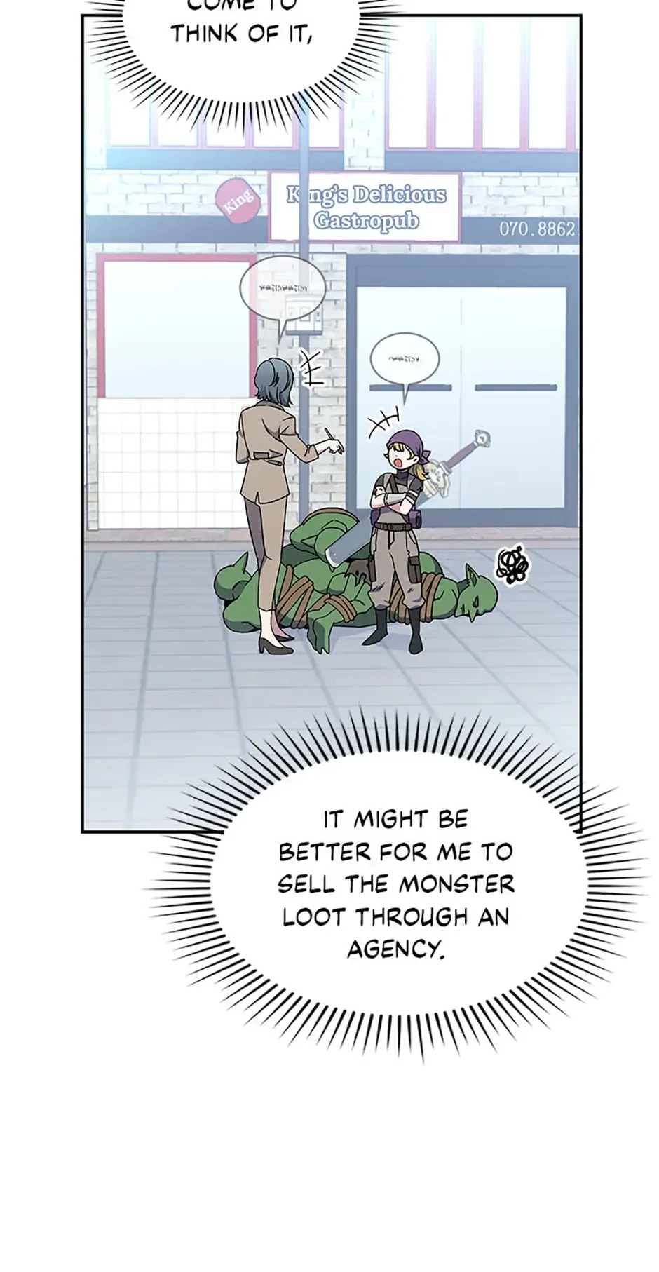 The Novel’s Extra Chapter 14 - 45