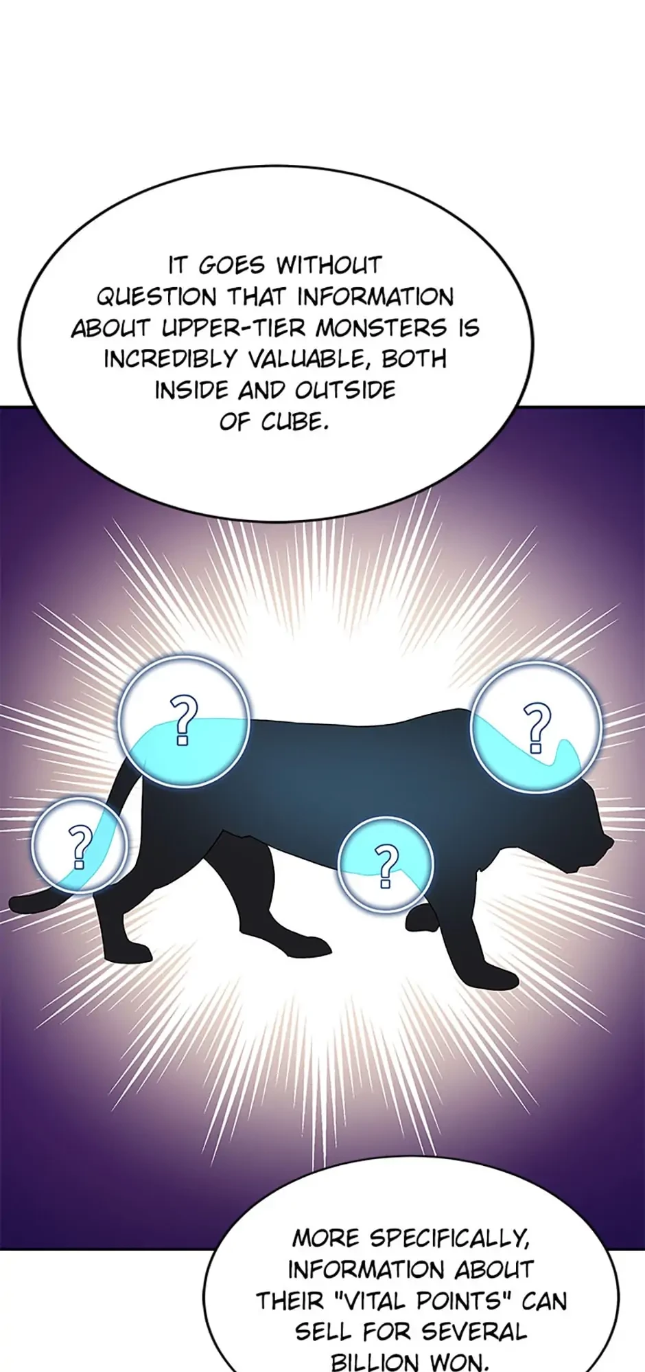 The Novel’s Extra Chapter 13 - 59