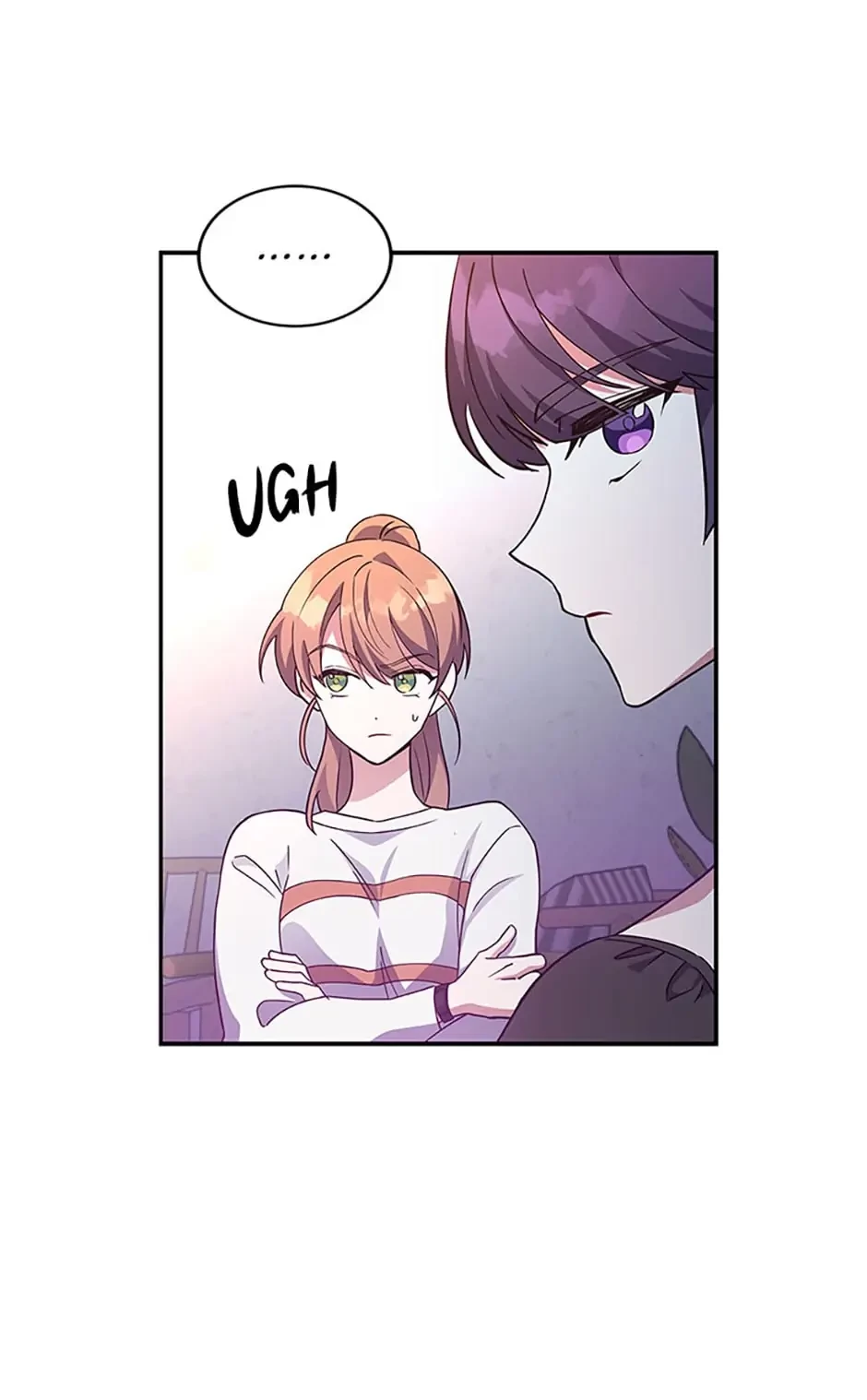 The Novel’s Extra Chapter 15 - 88