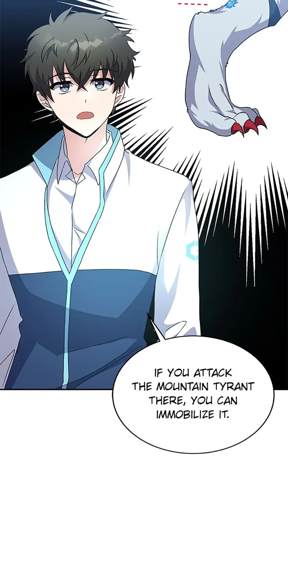 The Novel’s Extra Chapter 13 - 78