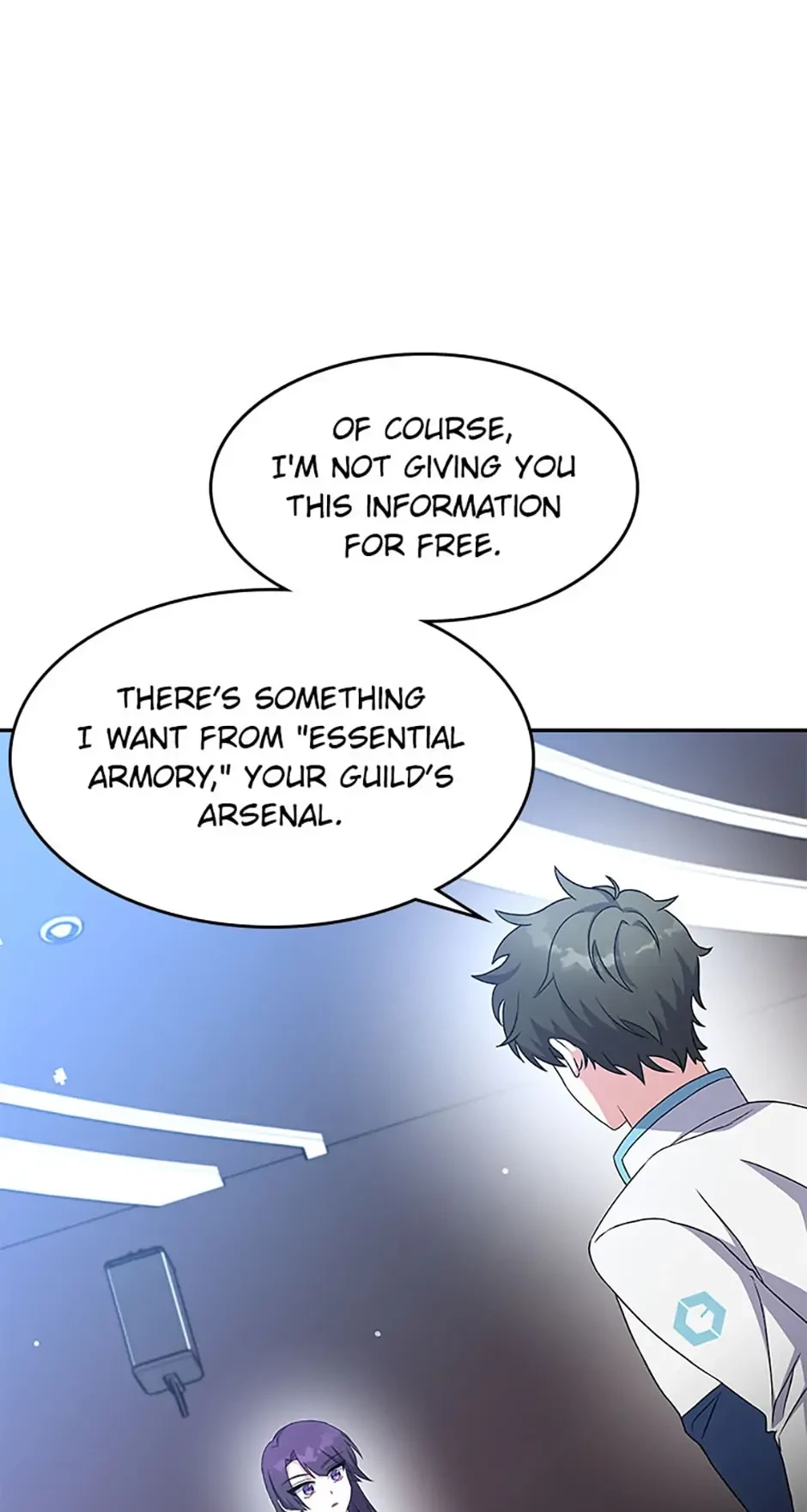 The Novel’s Extra Chapter 13 - 79