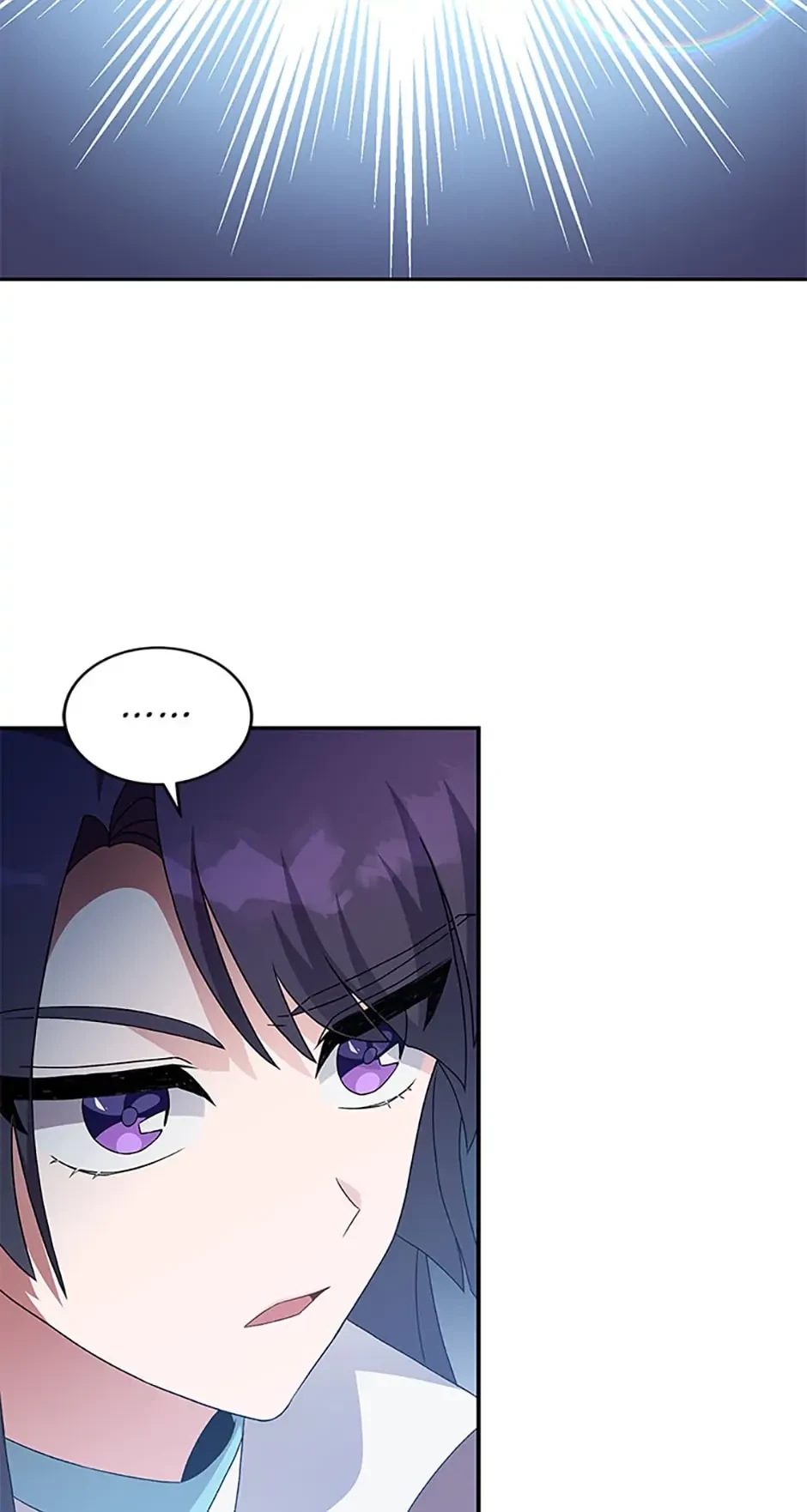The Novel’s Extra Chapter 13 - 81