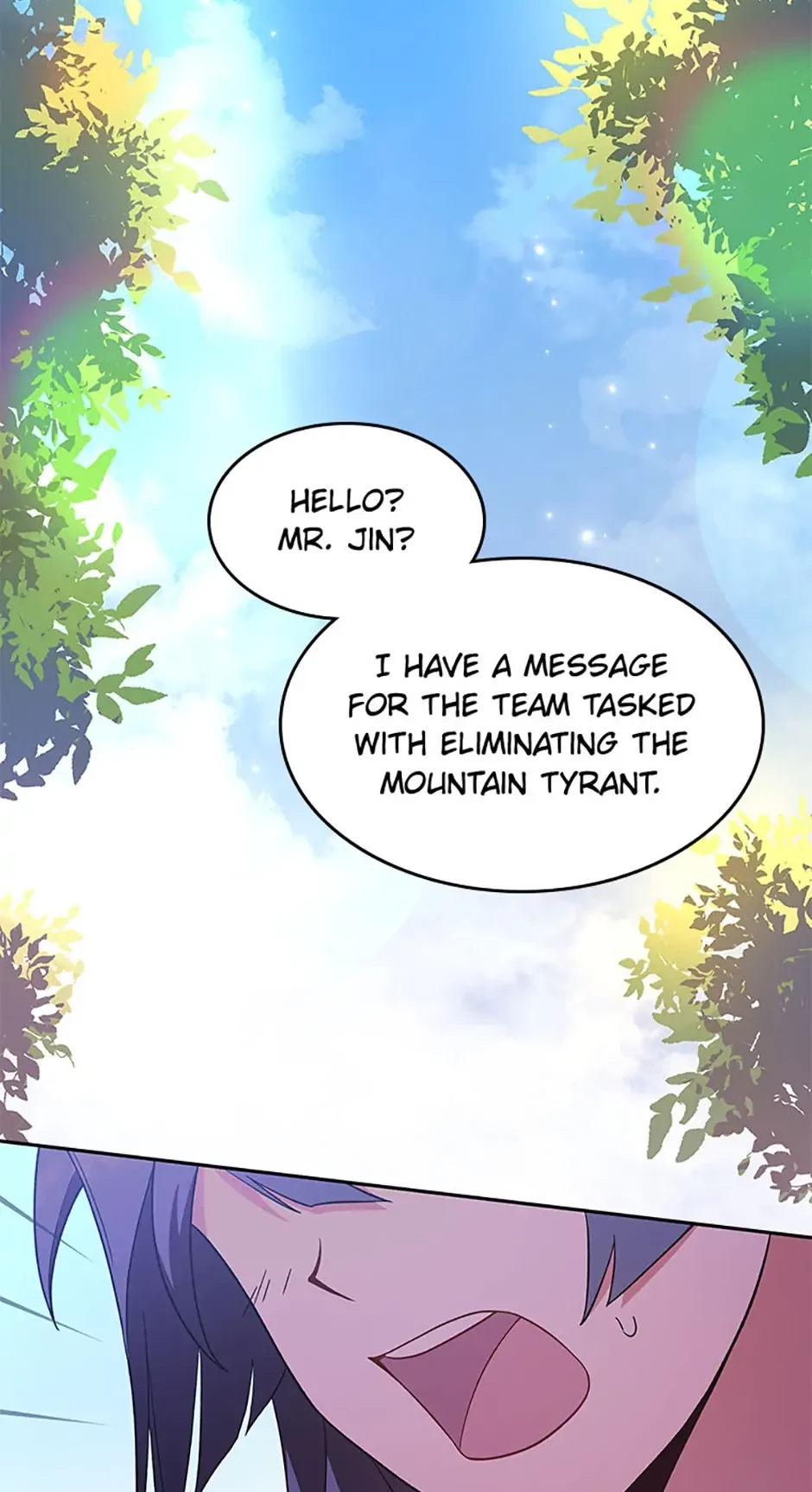 The Novel’s Extra Chapter 13 - 90