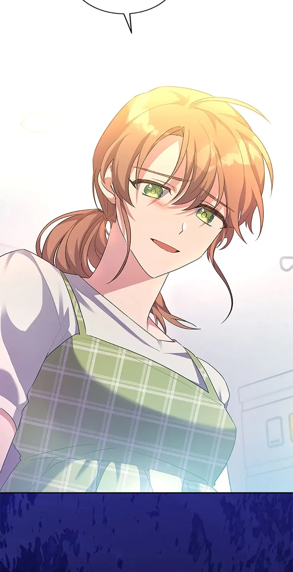 The Novel’s Extra Chapter 12 - 65