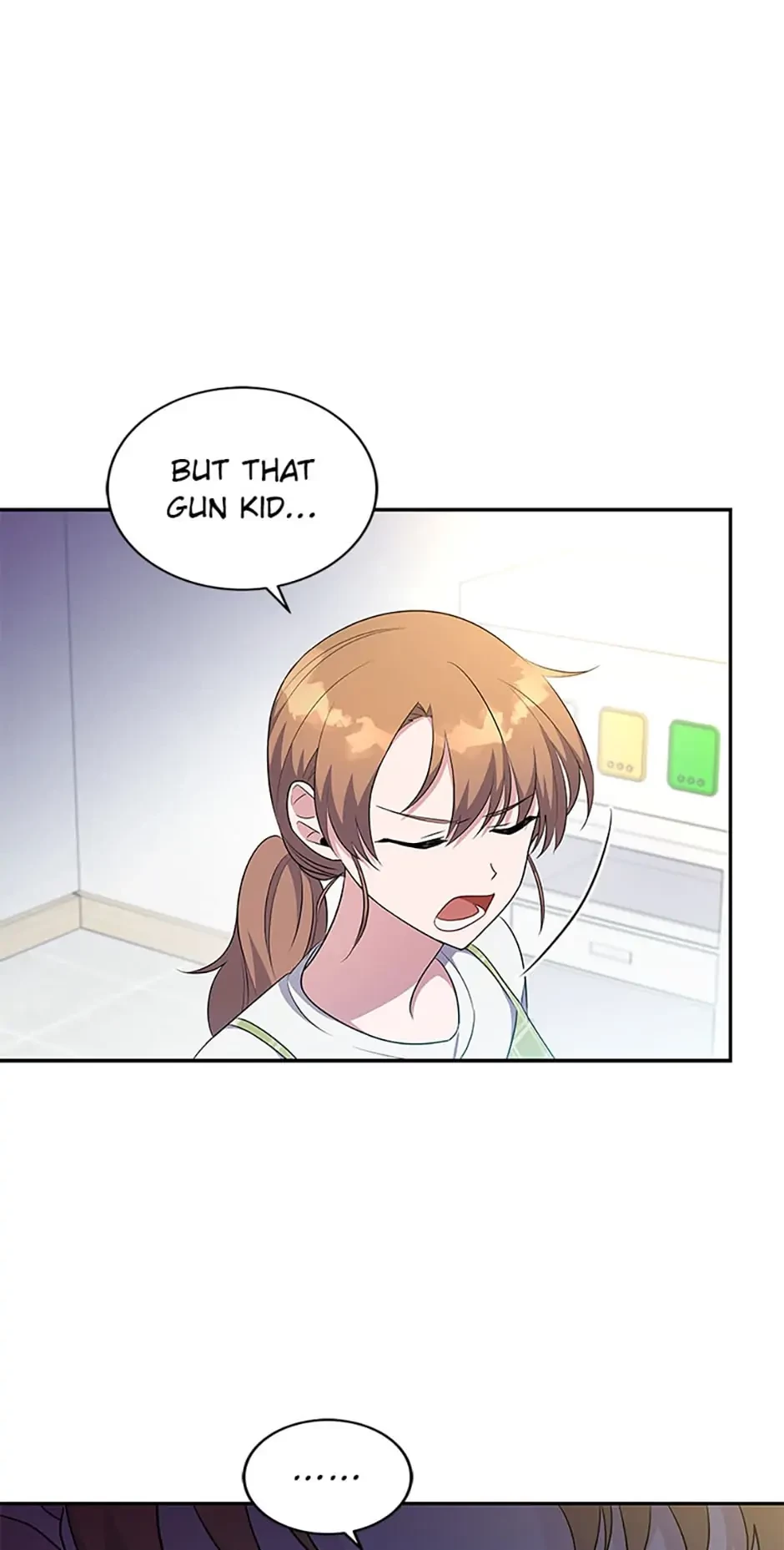 The Novel’s Extra Chapter 12 - 69