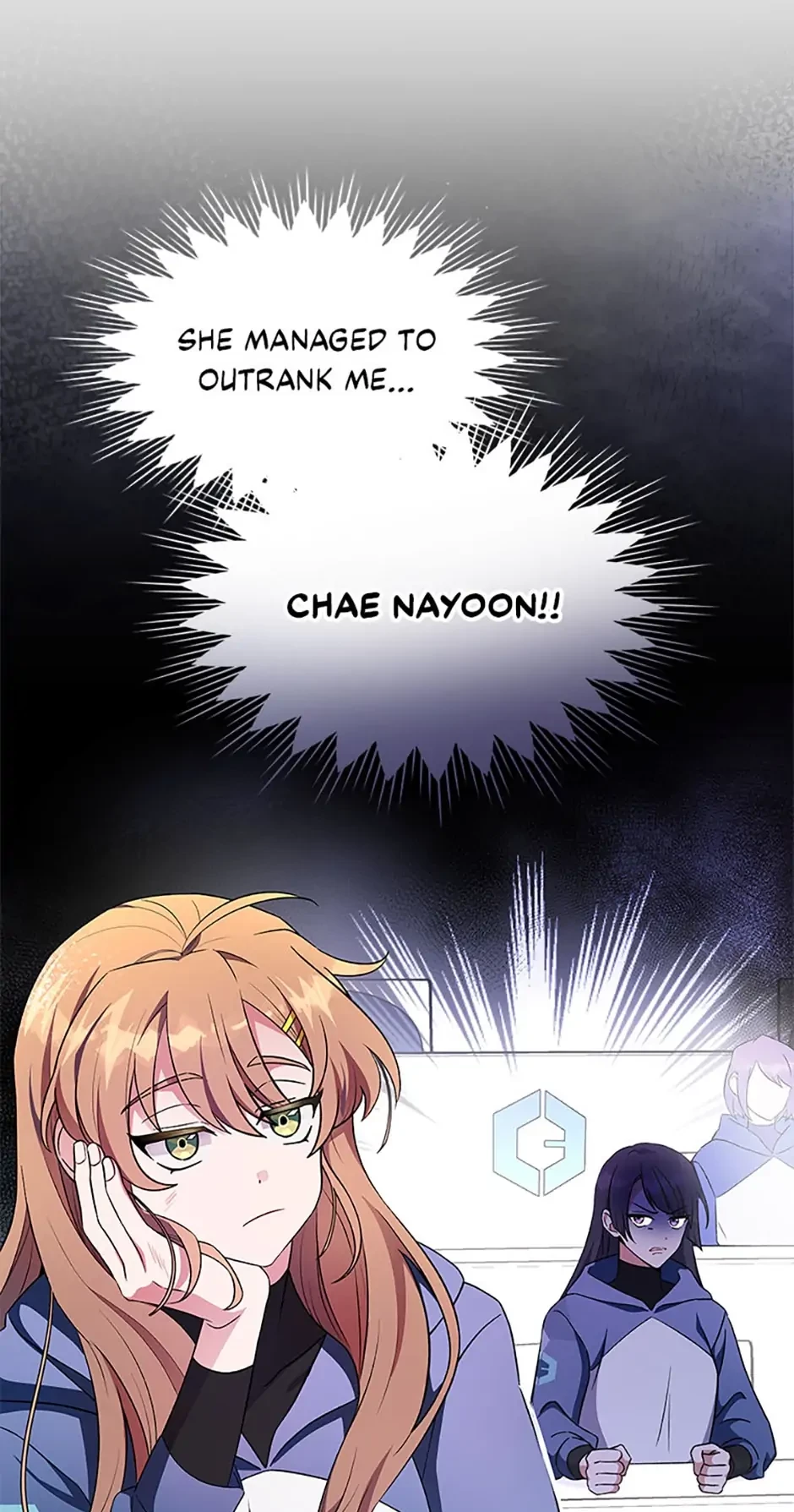 The Novel’s Extra Chapter 7 - 7
