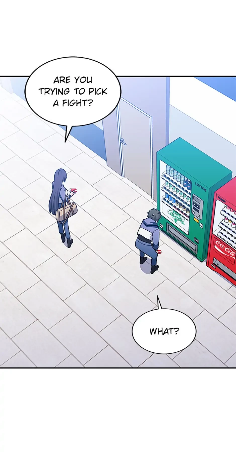 The Novel’s Extra Chapter 8 - 50