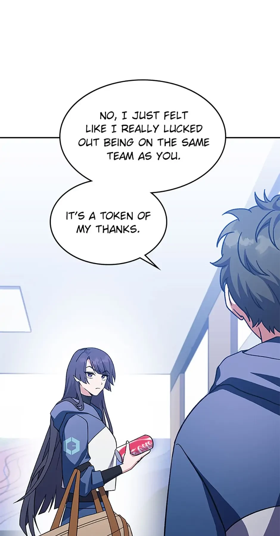 The Novel’s Extra Chapter 8 - 51