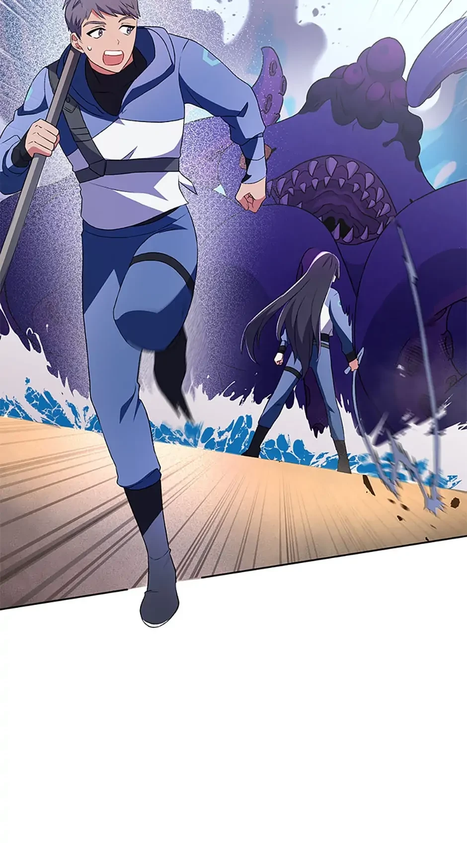 The Novel’s Extra Chapter 6 - 20