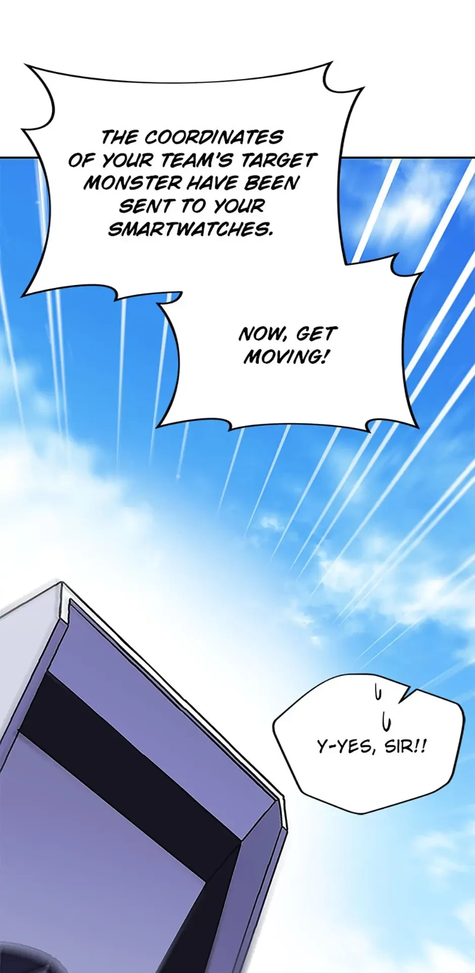 The Novel’s Extra Chapter 5 - 31
