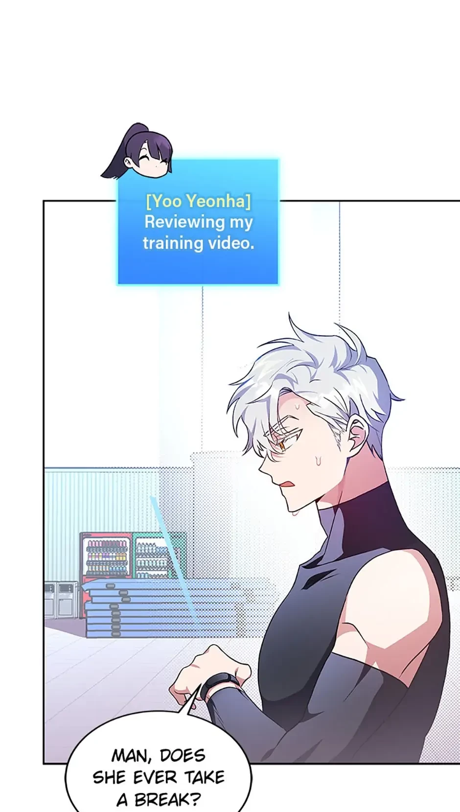 The Novel’s Extra Chapter 7 - 50