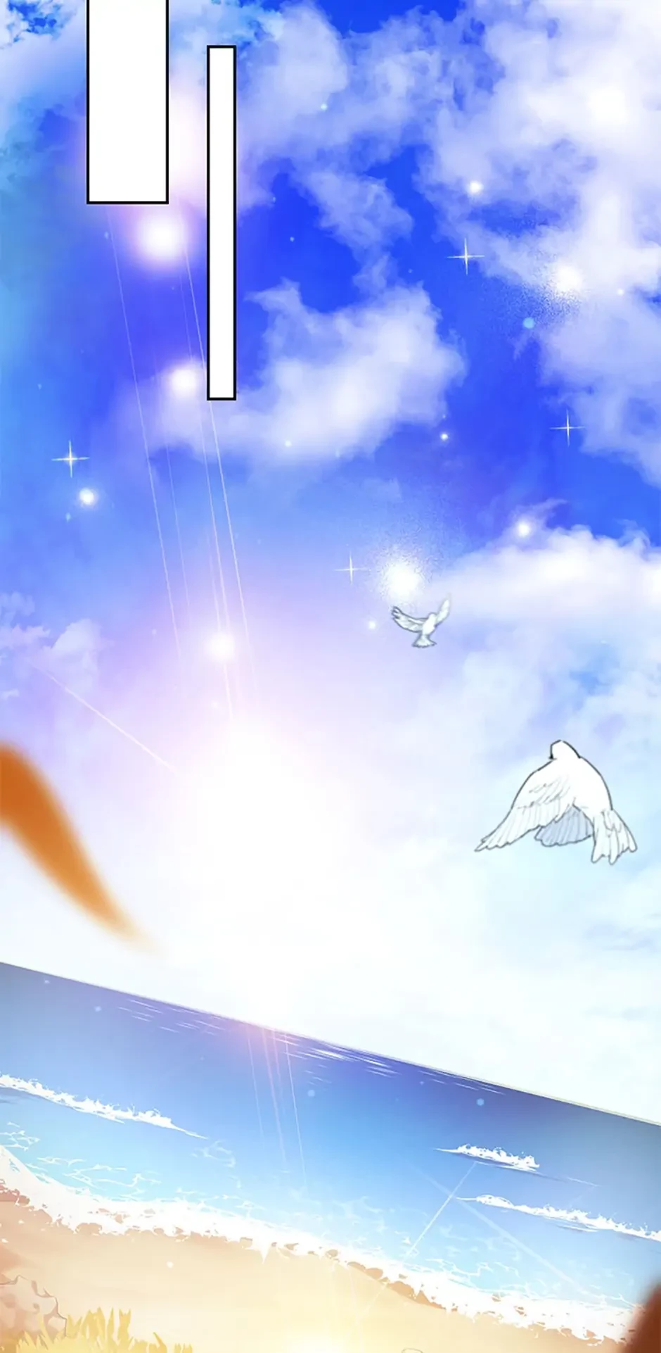 The Novel’s Extra Chapter 5 - 33