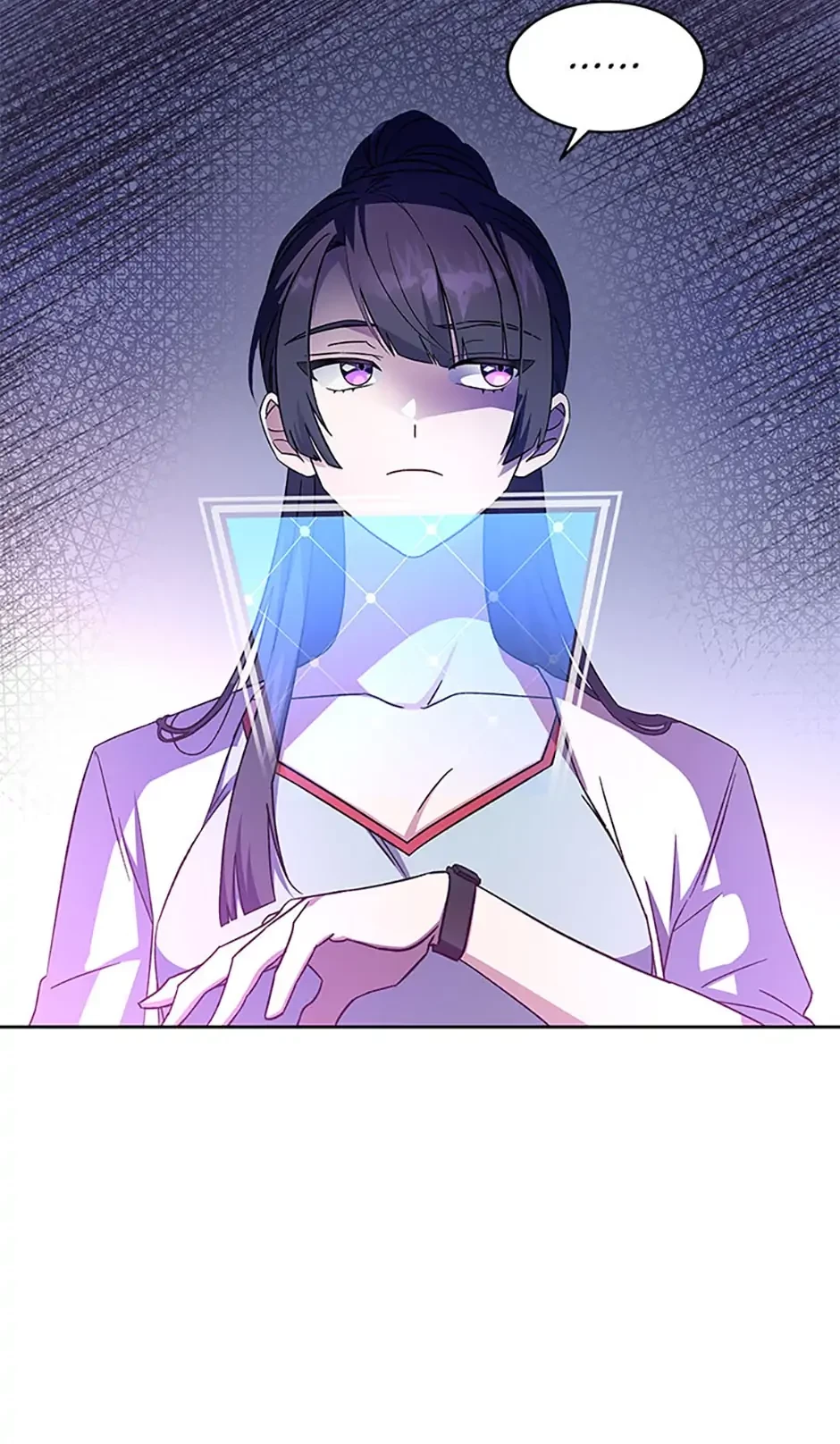 The Novel’s Extra Chapter 7 - 57