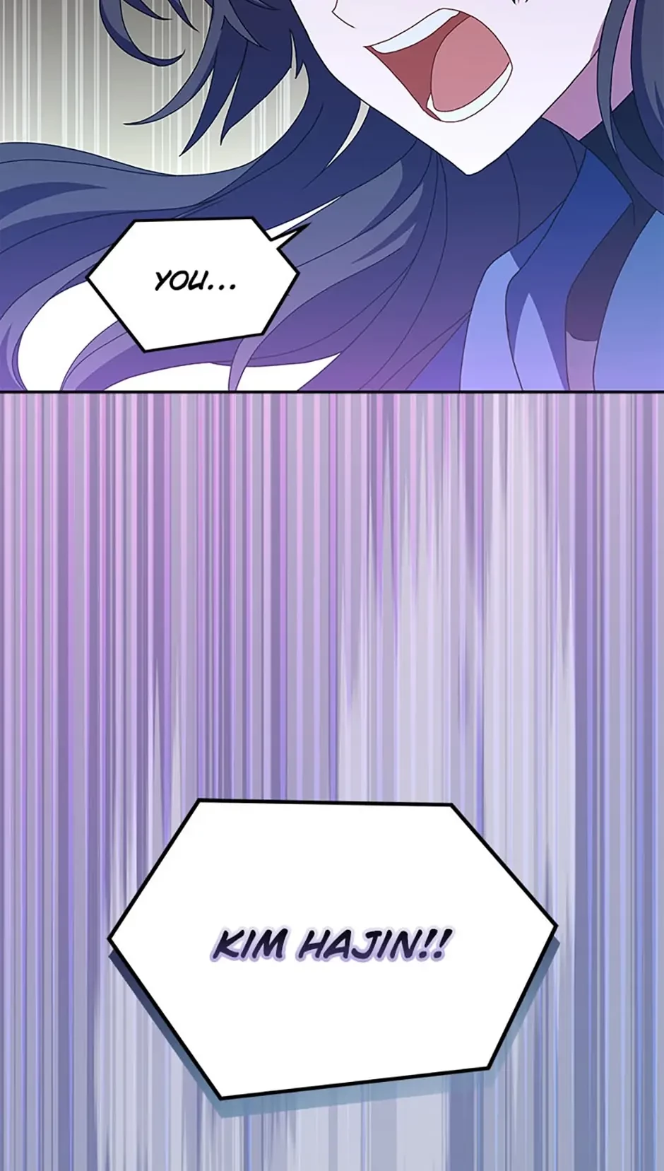 The Novel’s Extra Chapter 6 - 39