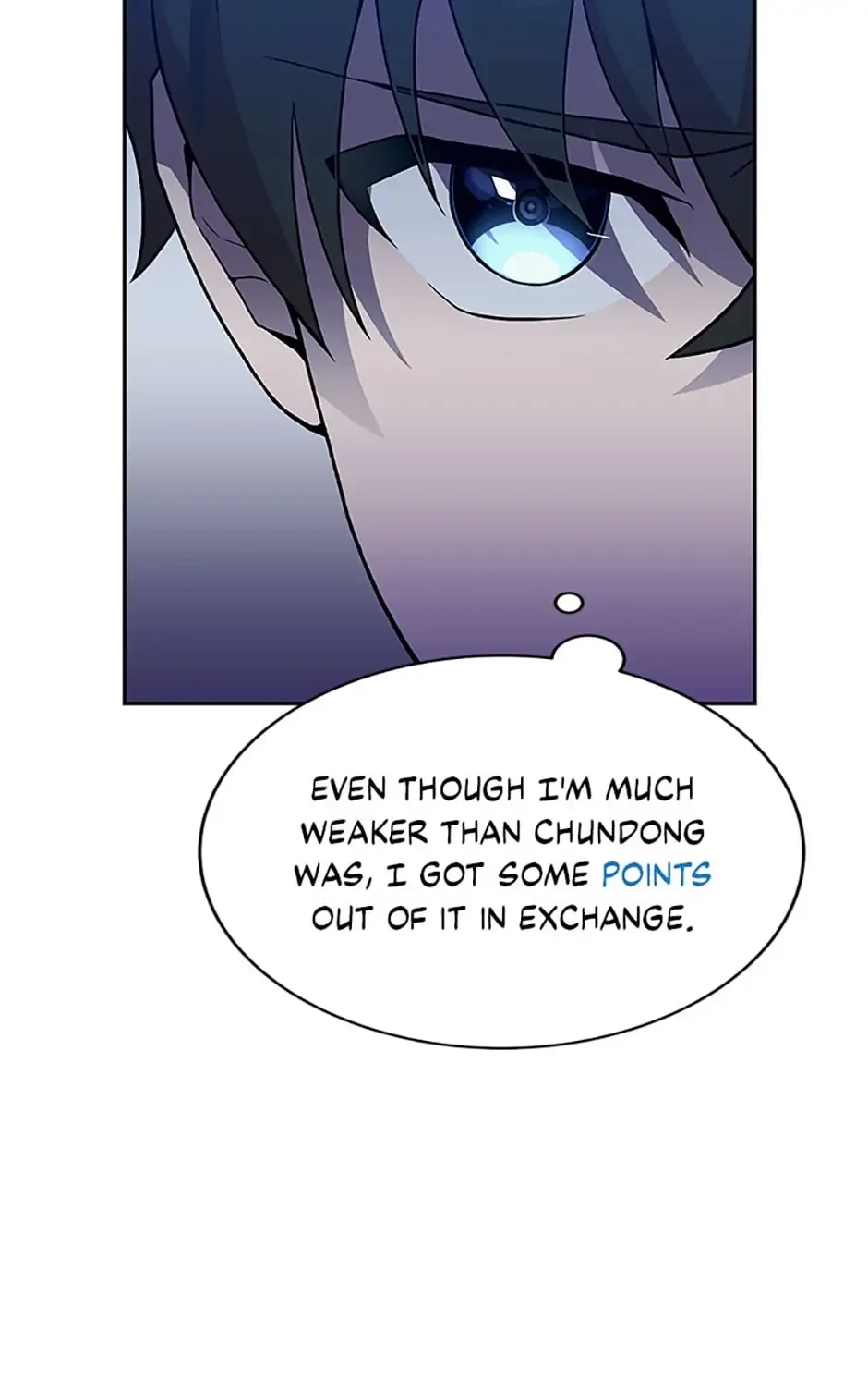 The Novel’s Extra Chapter 3 - 17