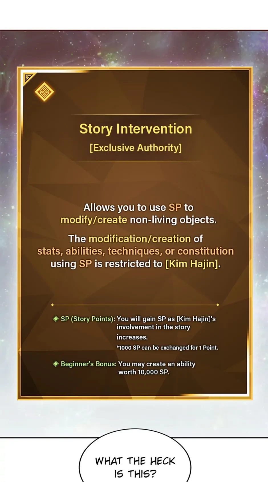 The Novel’s Extra Chapter 3 - 19