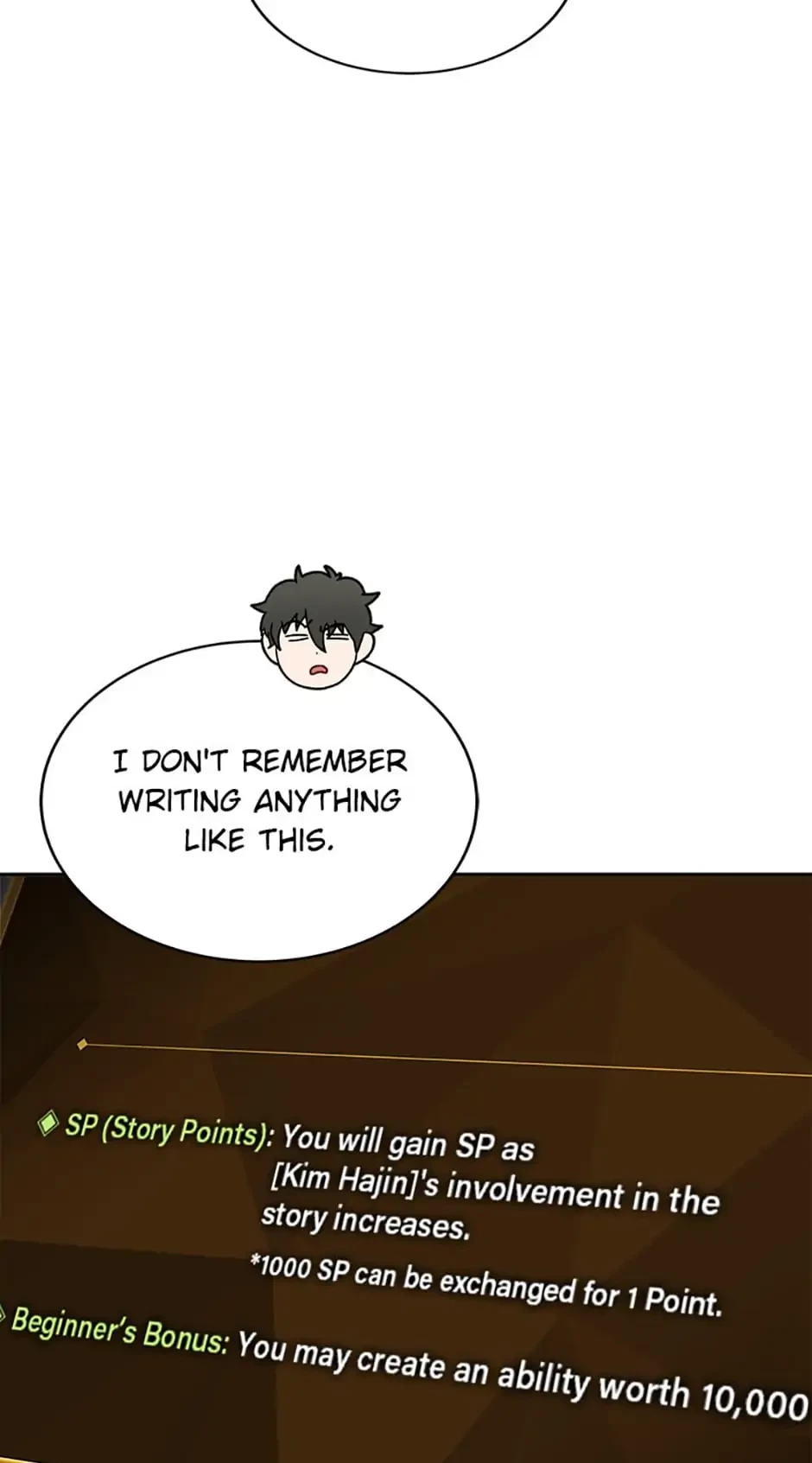 The Novel’s Extra Chapter 3 - 20