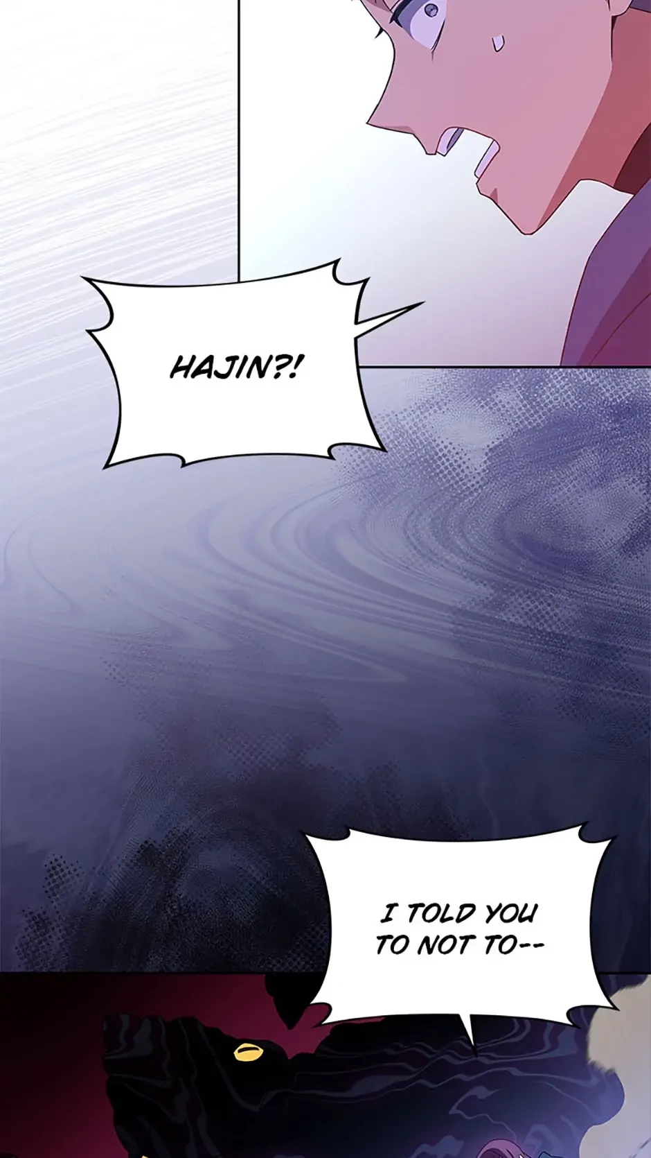 The Novel’s Extra Chapter 6 - 48