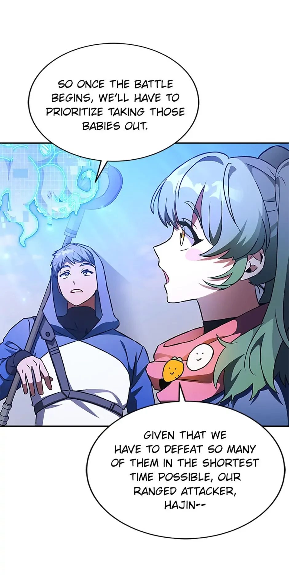 The Novel’s Extra Chapter 5 - 58