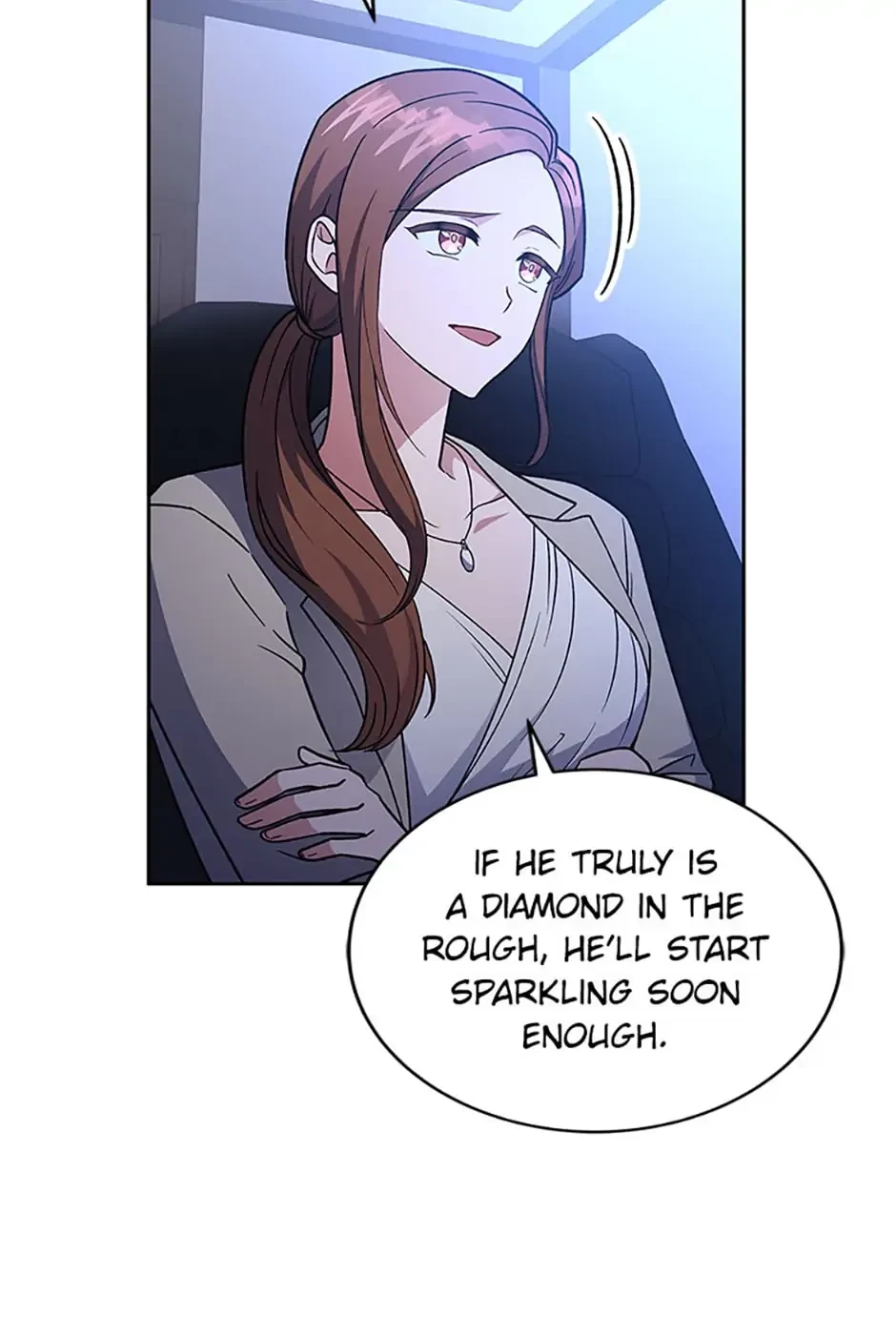The Novel’s Extra Chapter 7 - 85