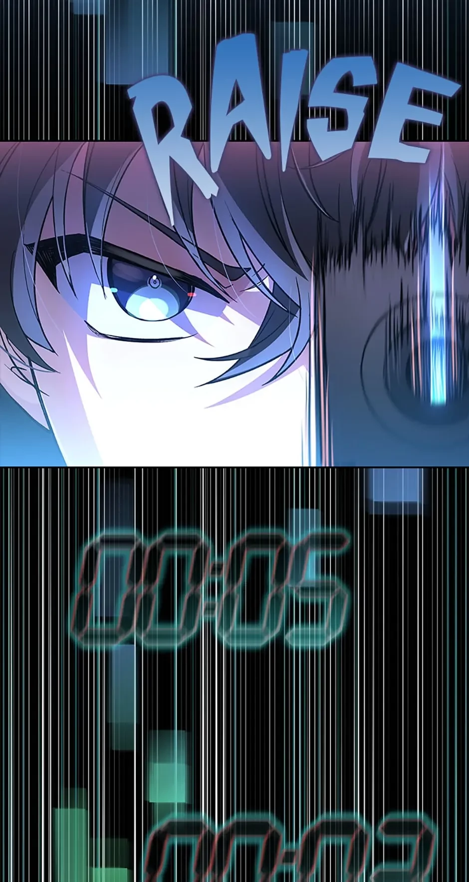 The Novel’s Extra Chapter 6 - 68