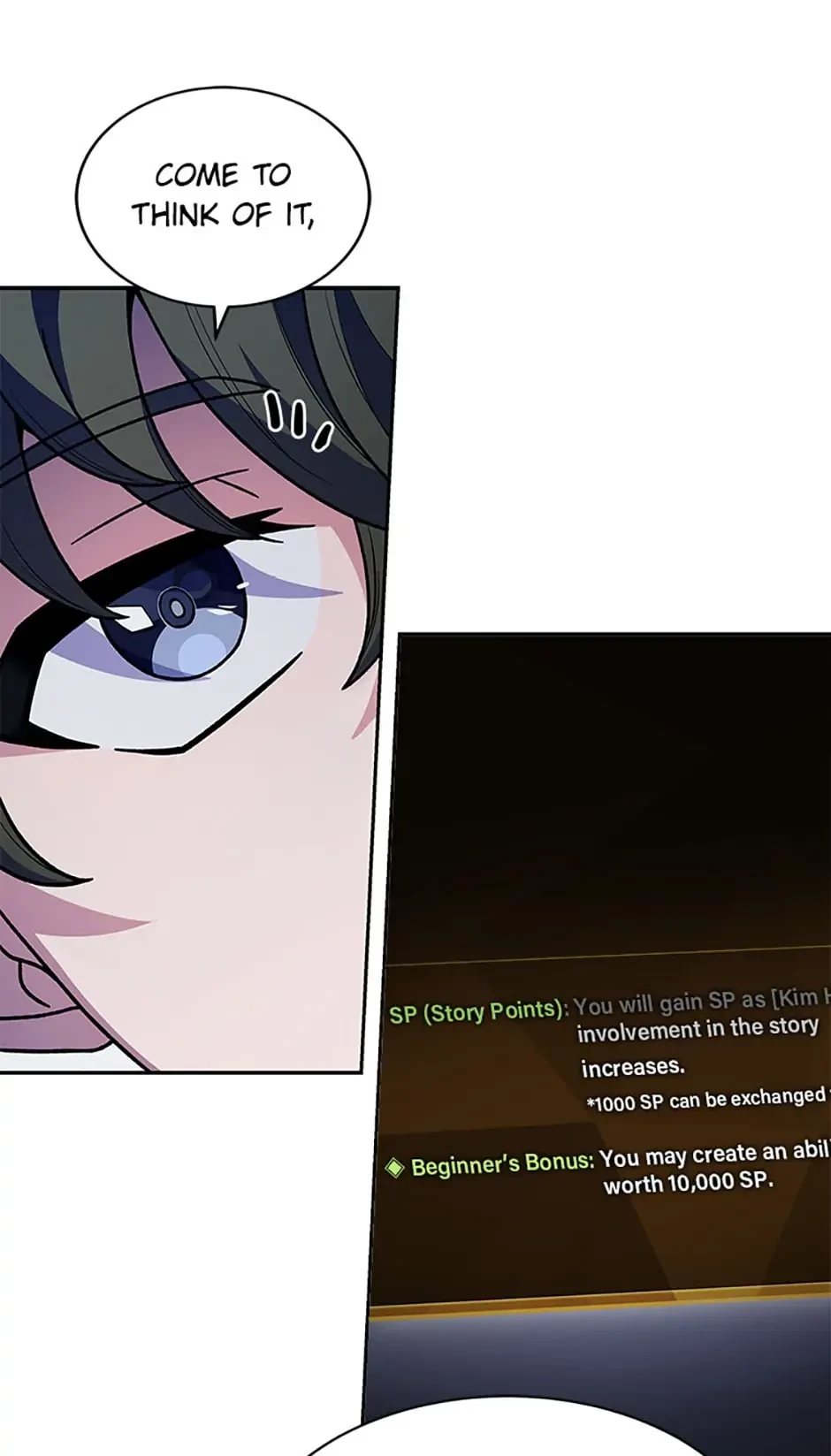 The Novel’s Extra Chapter 3 - 57