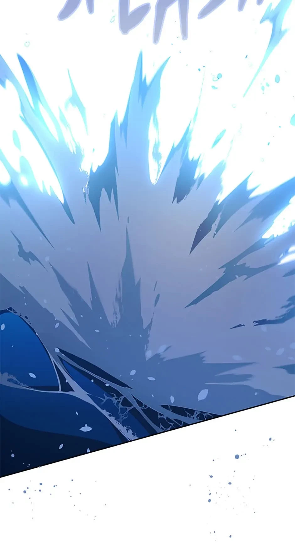 The Novel’s Extra Chapter 5 - 78