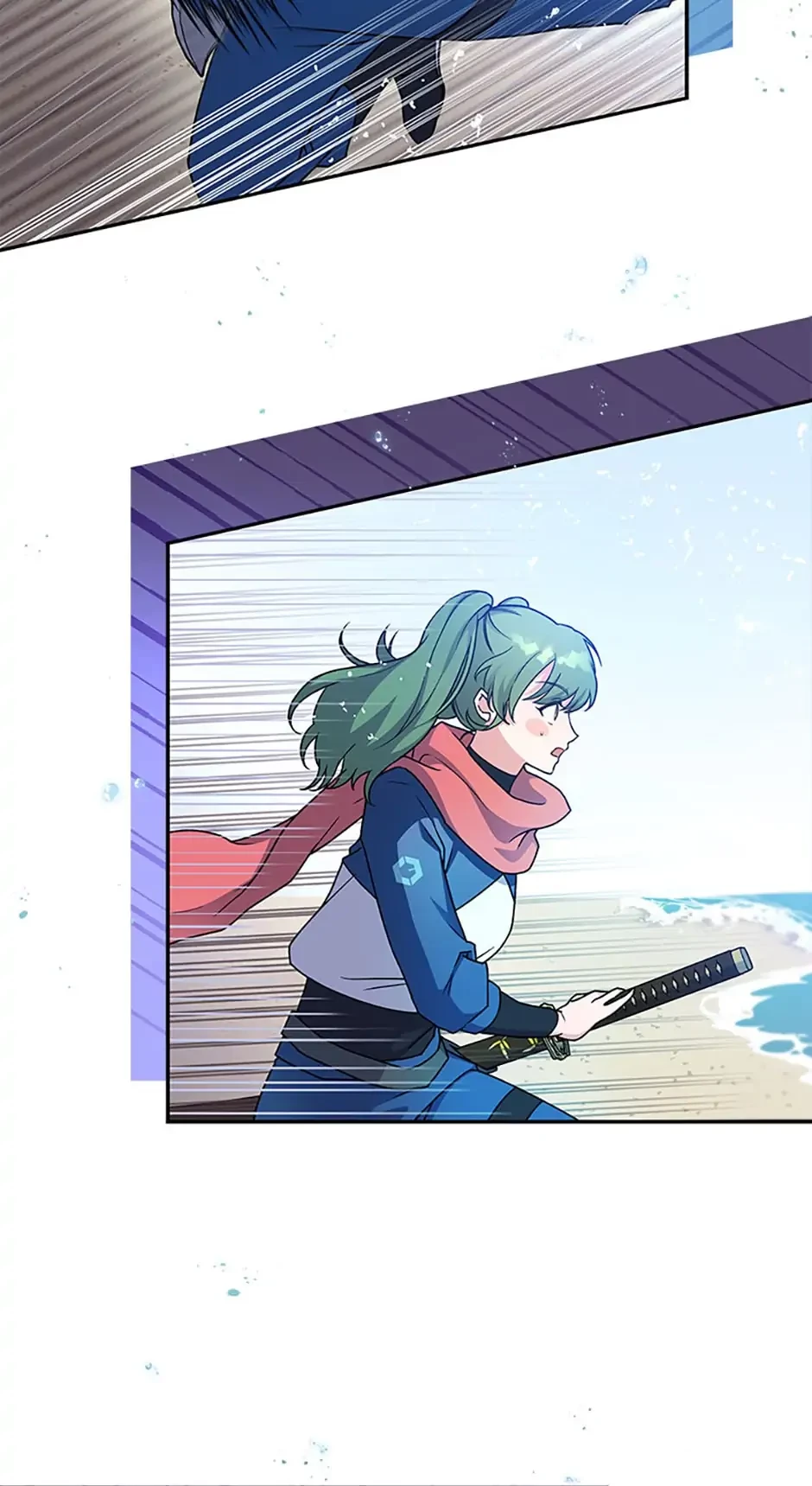 The Novel’s Extra Chapter 5 - 85