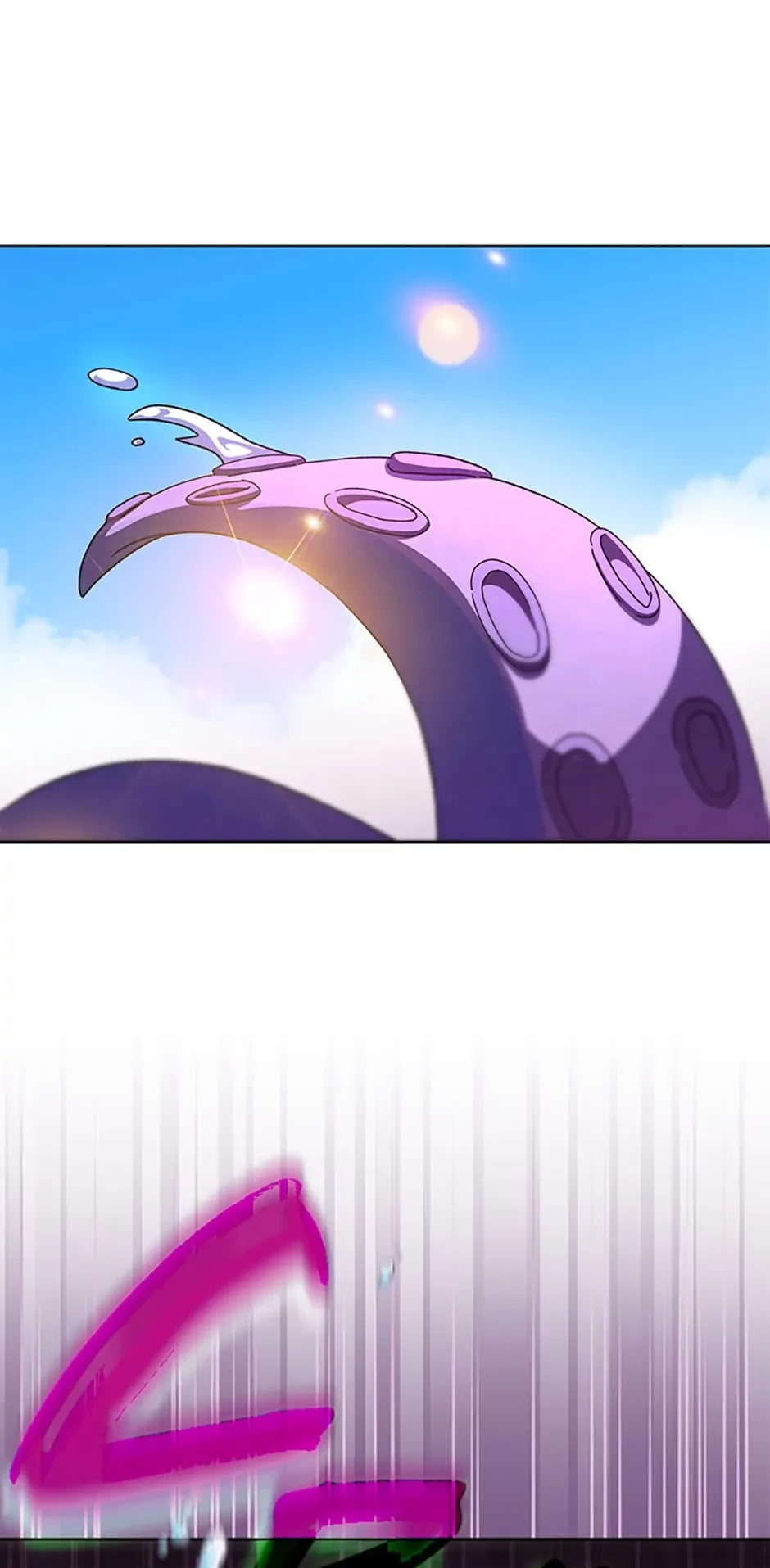 The Novel’s Extra Chapter 6 - 89
