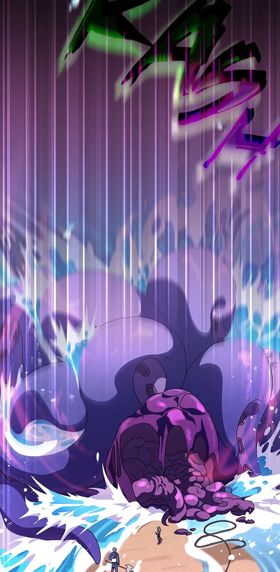 The Novel’s Extra Chapter 6 - 90
