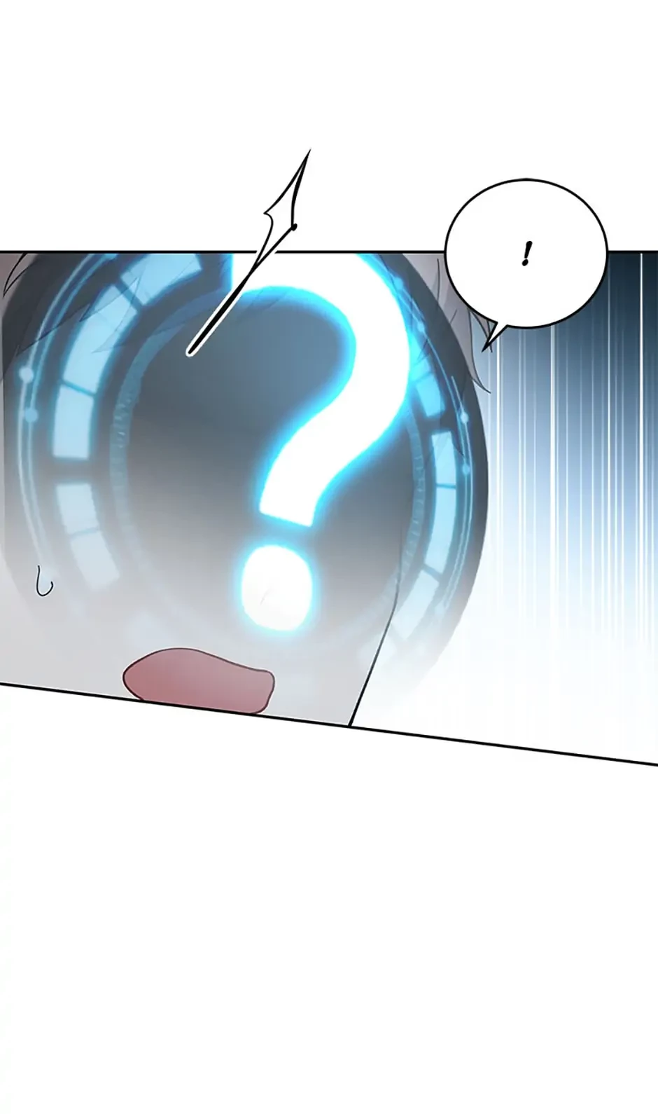 The Novel’s Extra Chapter 2 - 66