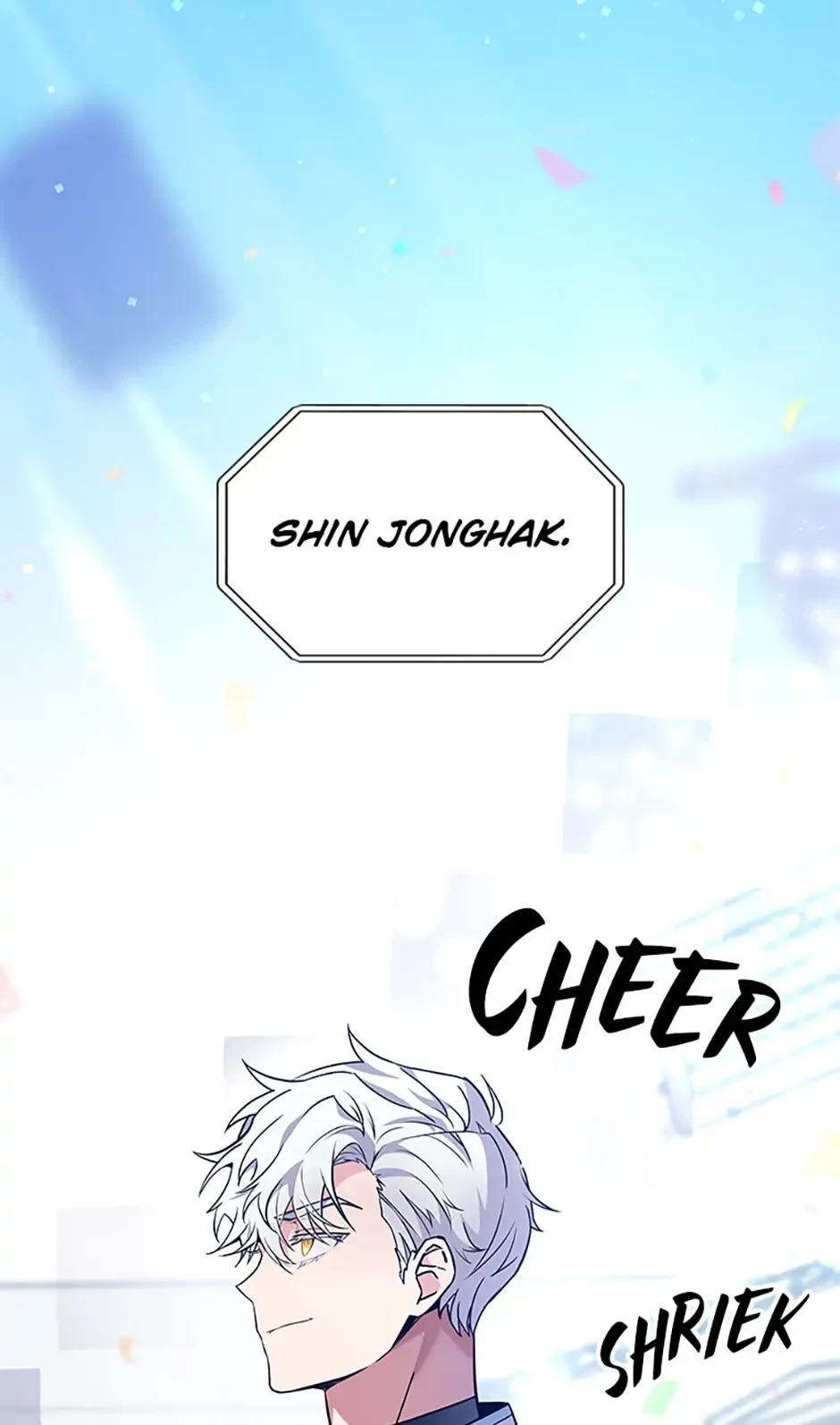 The Novel’s Extra Chapter 1 - 55
