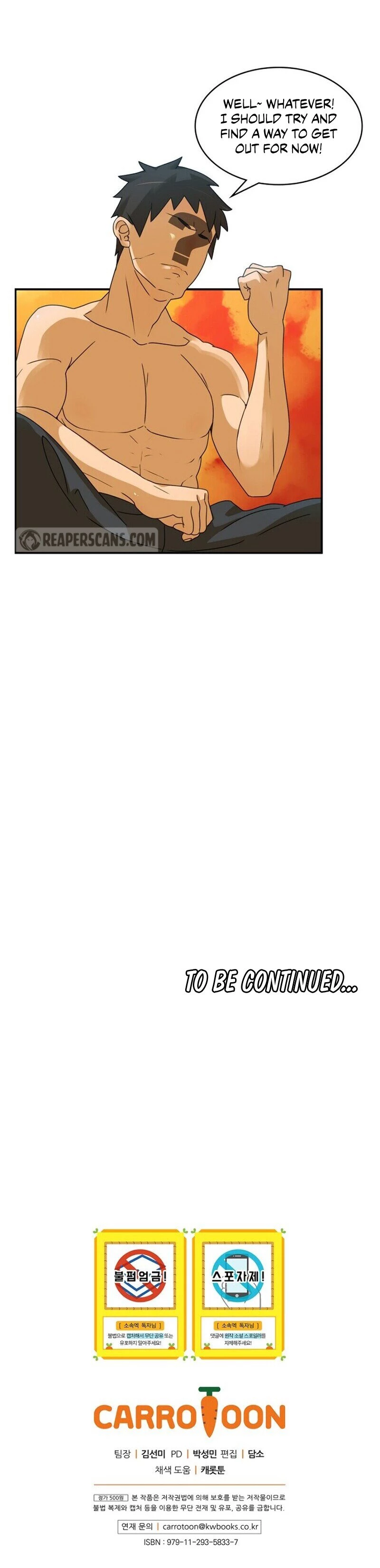 The Novel’s Extra Chapter 0.1 - 22