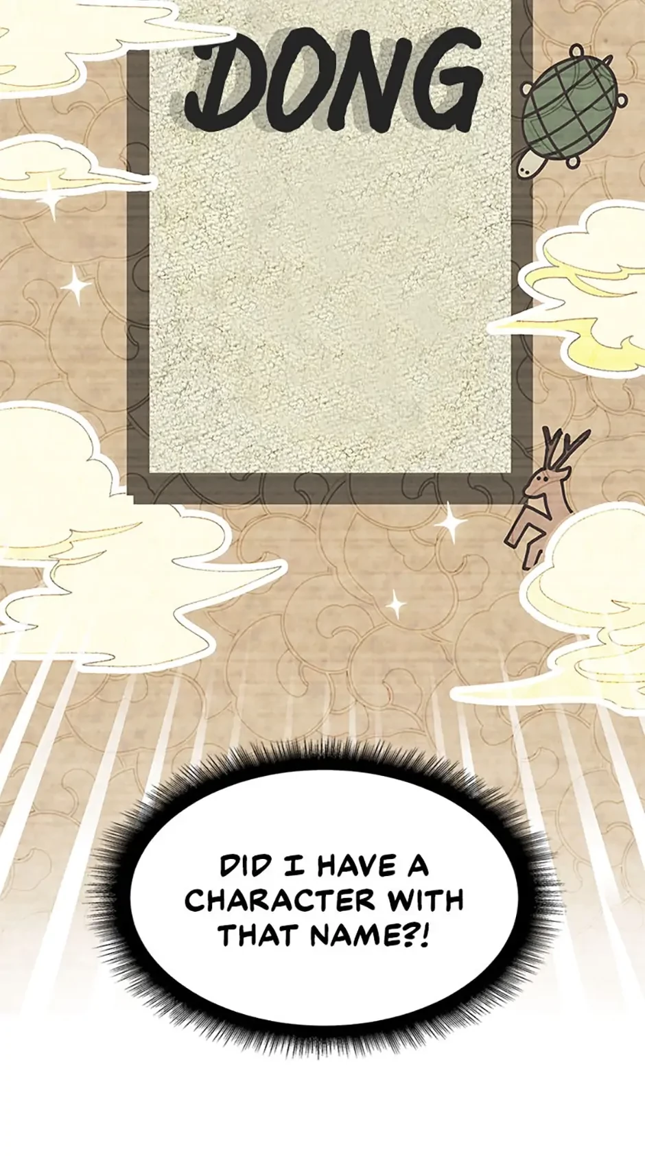 The Novel’s Extra Chapter 1 - 71