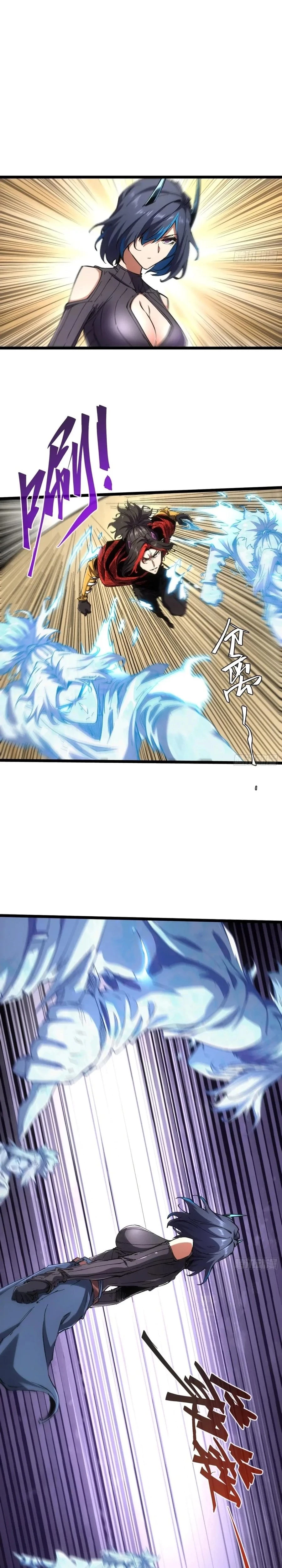 If I Don’t Die Soon, I’ll Become The Ruler Of The Demon Realm! Chapter 72 - 3