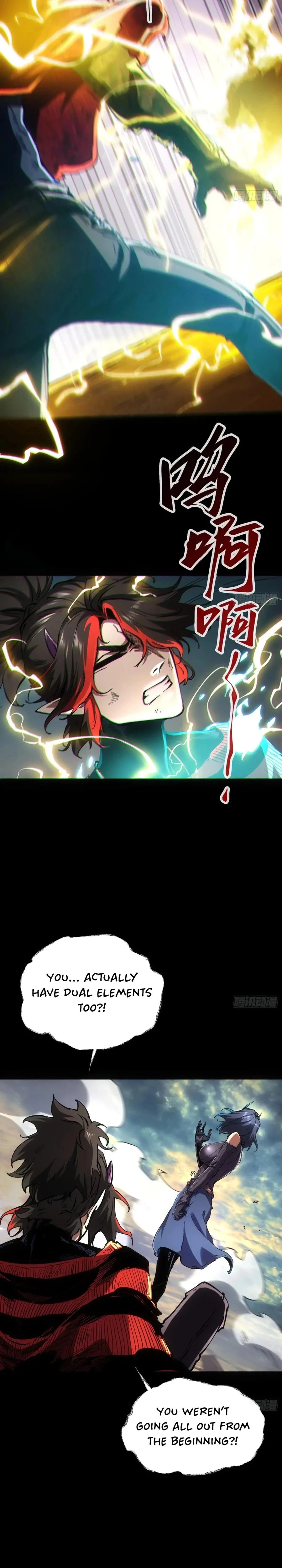 If I Don’t Die Soon, I’ll Become The Ruler Of The Demon Realm! Chapter 72 - 5